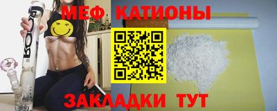 МДМА Будённовск