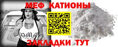 наркотики Бугуруслан