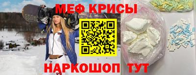 МДМА Будённовск