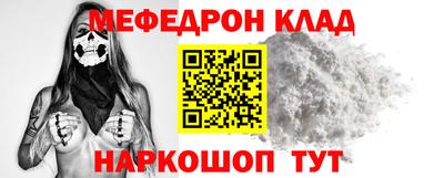 apvp Бузулук