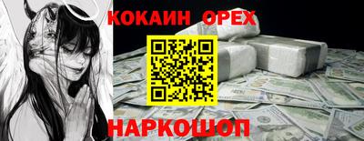 apvp Бузулук