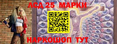 apvp Бузулук