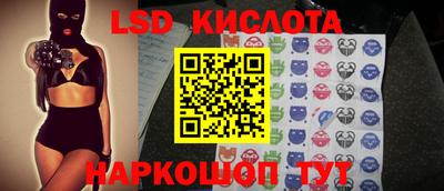 наркотики Бугуруслан