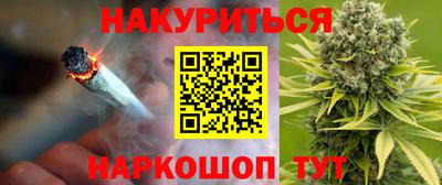 МДМА Будённовск
