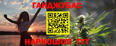 apvp Бузулук