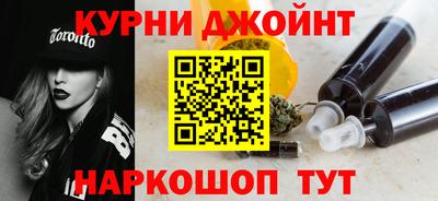 МДМА Будённовск