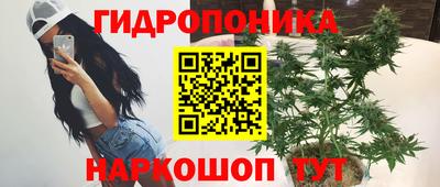 МДМА Будённовск