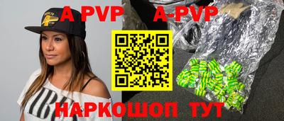 МДМА Будённовск