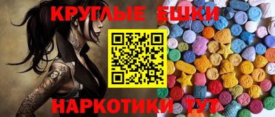 apvp Бузулук