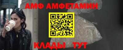 наркотики Бугуруслан