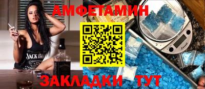 apvp Бузулук