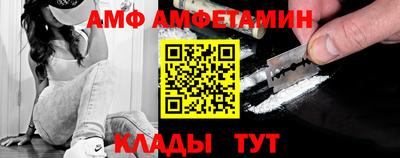 apvp Бузулук