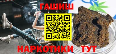 МДМА Будённовск