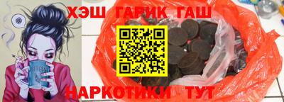 apvp Бузулук