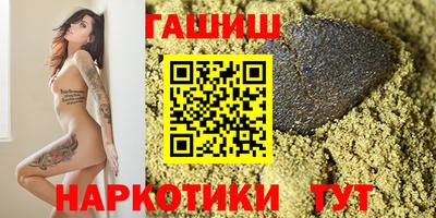 МДМА Будённовск