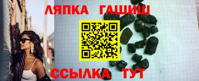 наркотики Бугуруслан