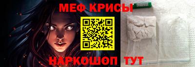 apvp Бузулук
